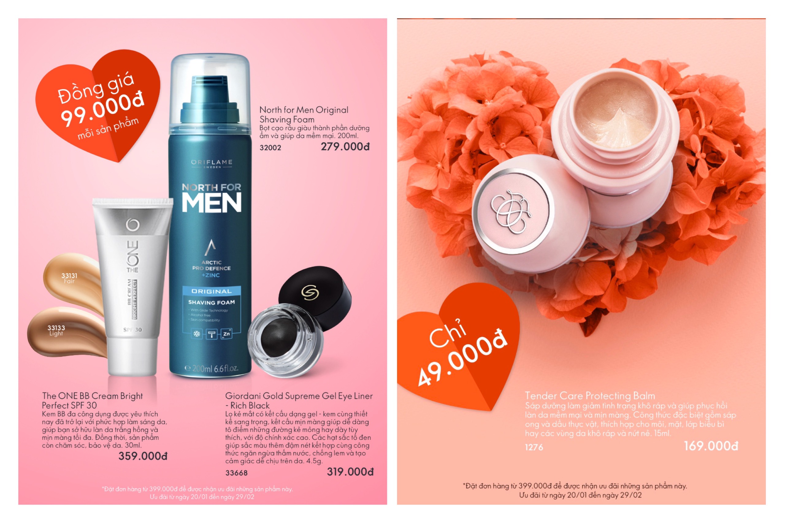 z1706672976896 9655437f981c524a742eb9bd1630e447