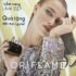 Xem Catalogue Oriflame Việt Nam tháng 11.2021